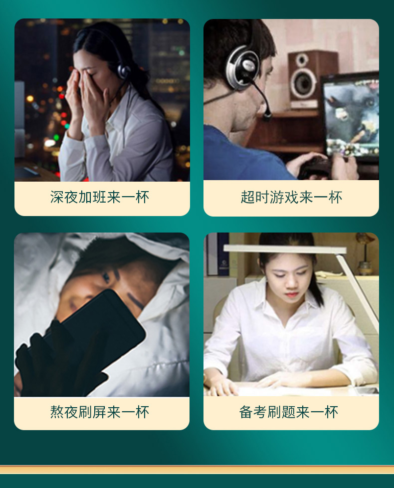 太子癸茶详情页_03.jpg