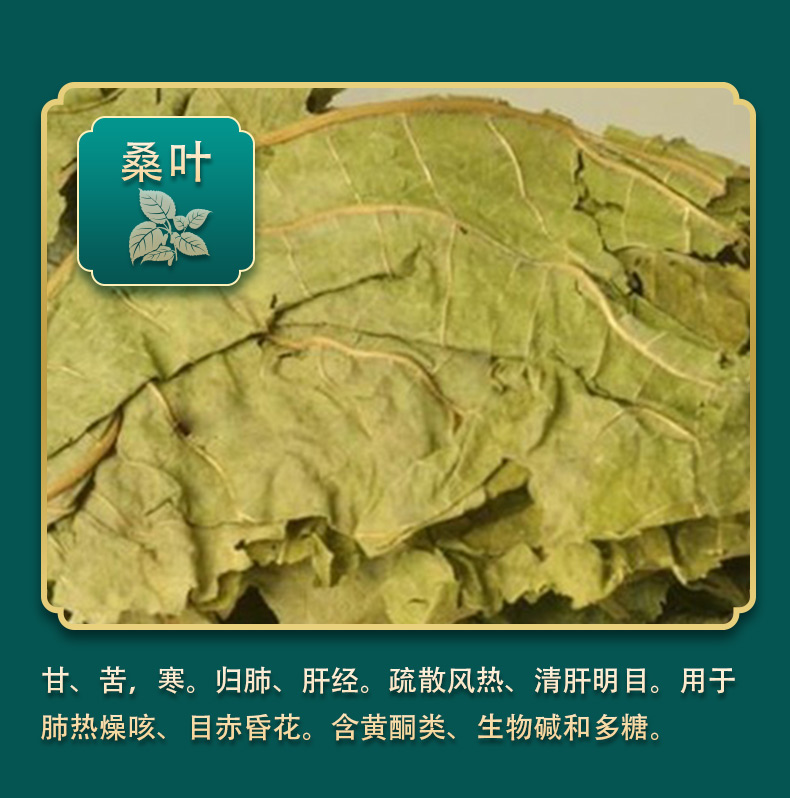 太子癸茶详情页_10.jpg