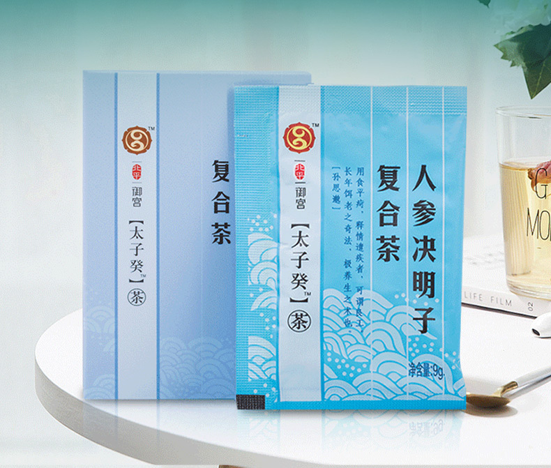 太子癸茶详情页_16.jpg