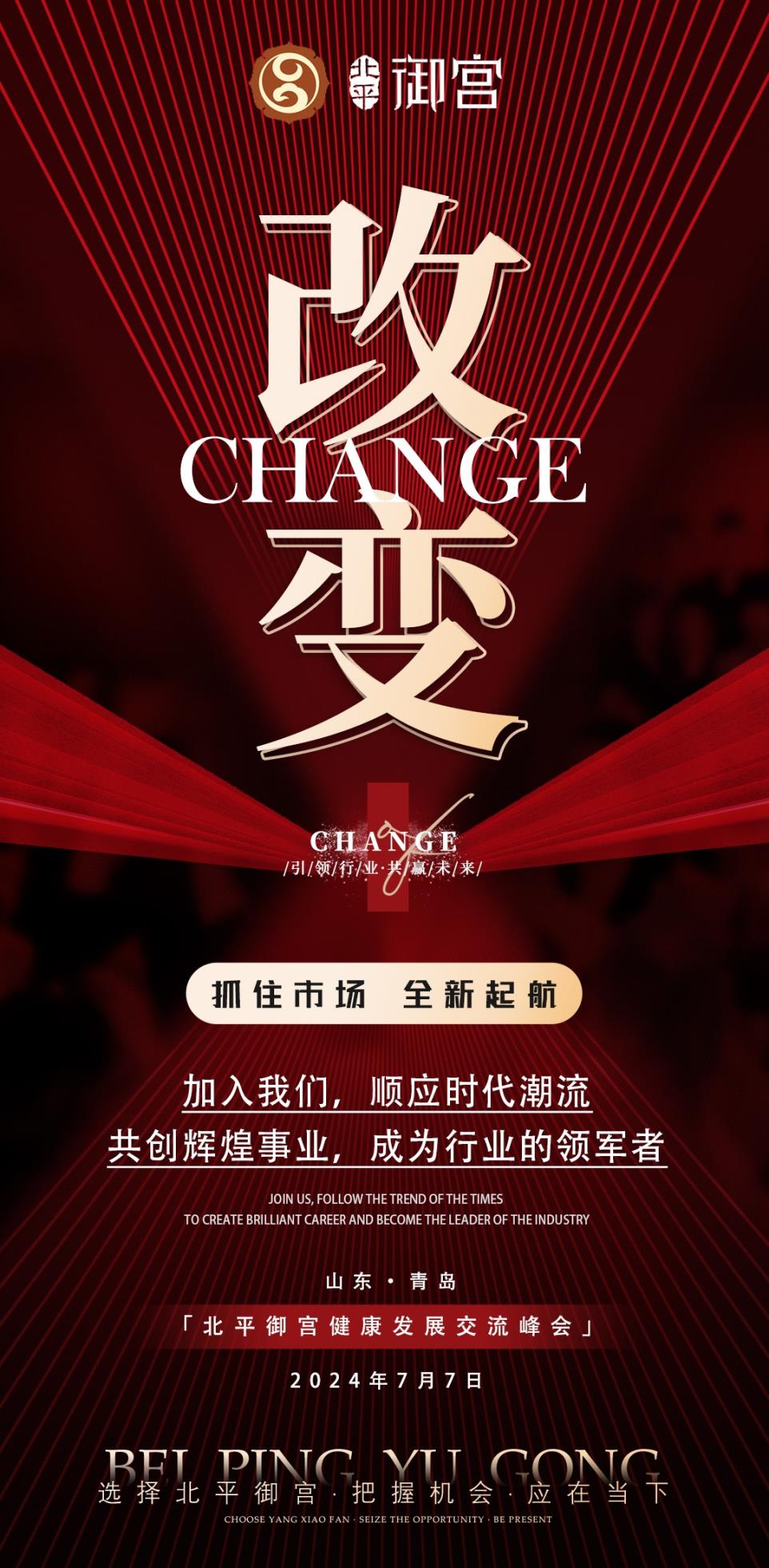 9547c232-2e1b-4219-bd59-9dacbe6abbff.jpg