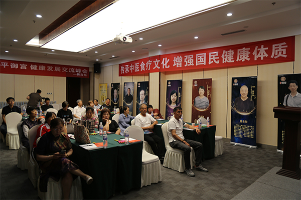 微信图片_20240708144751.jpg