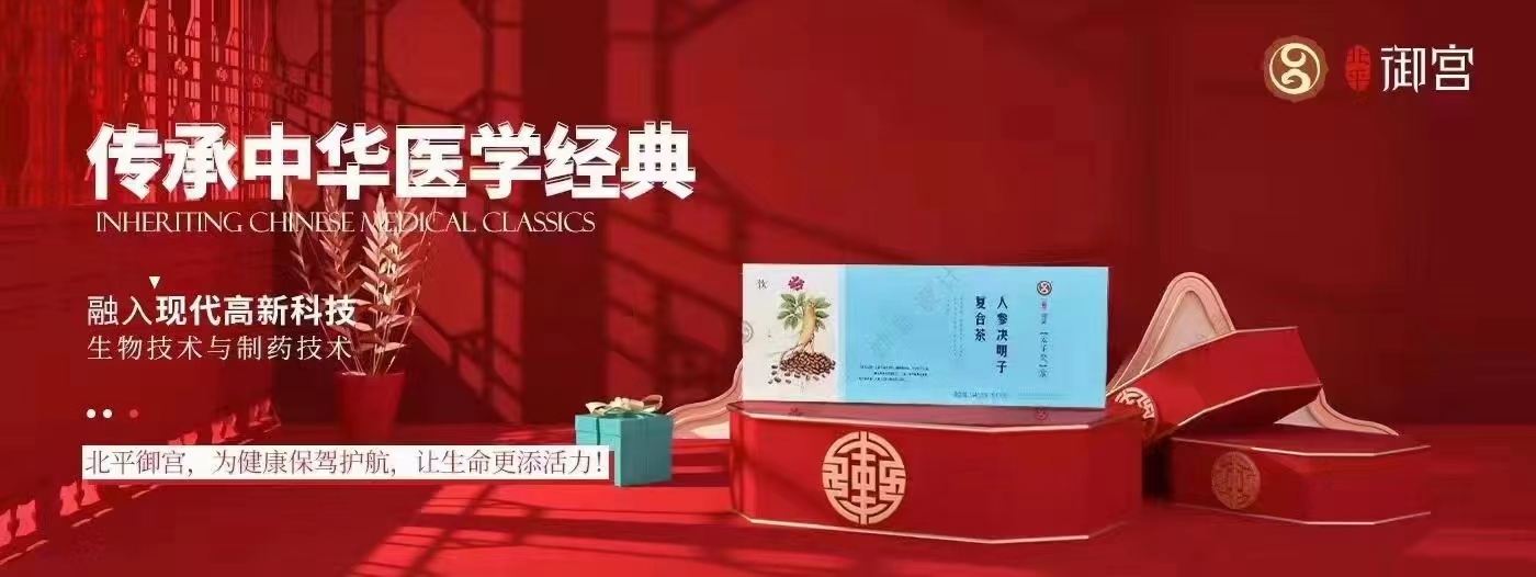 微信图片_20250319181654.jpg