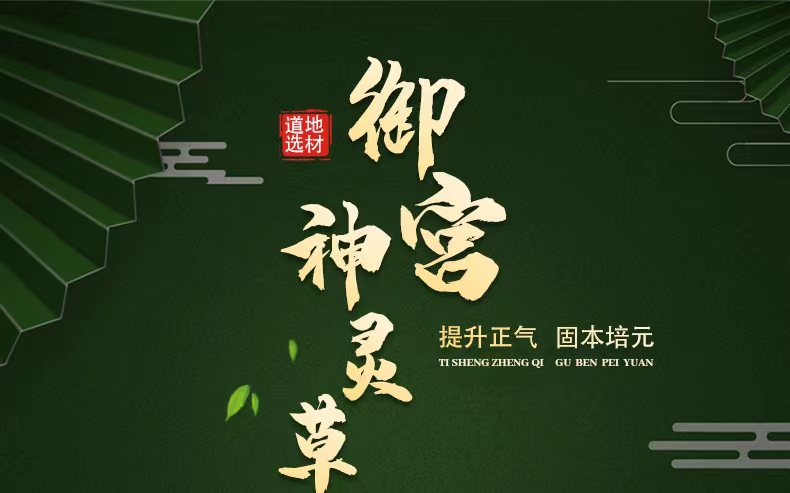 微信图片_20250321101550.jpg