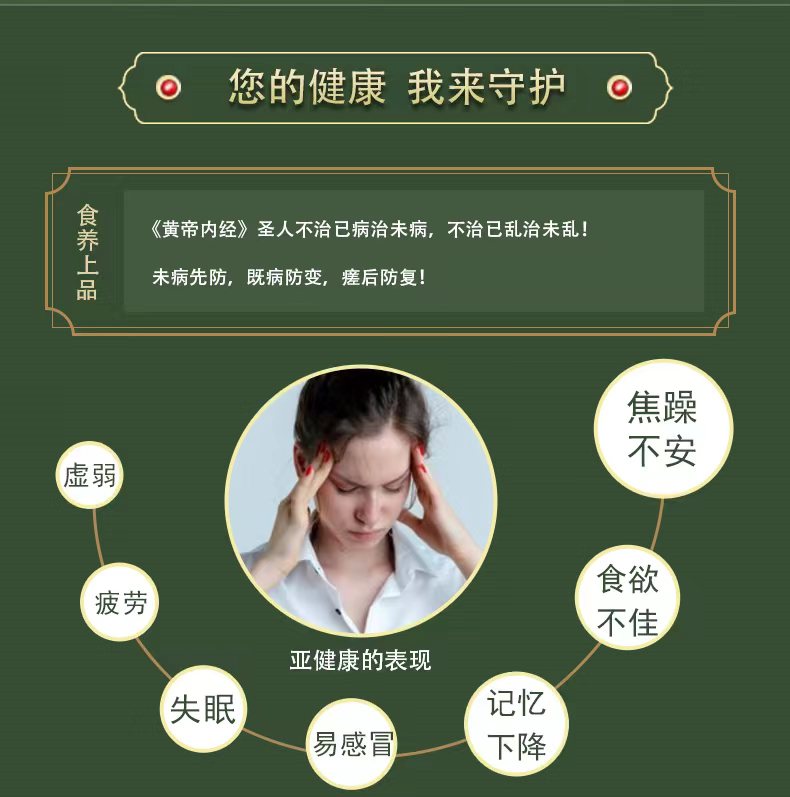 微信图片_20250321101601.jpg