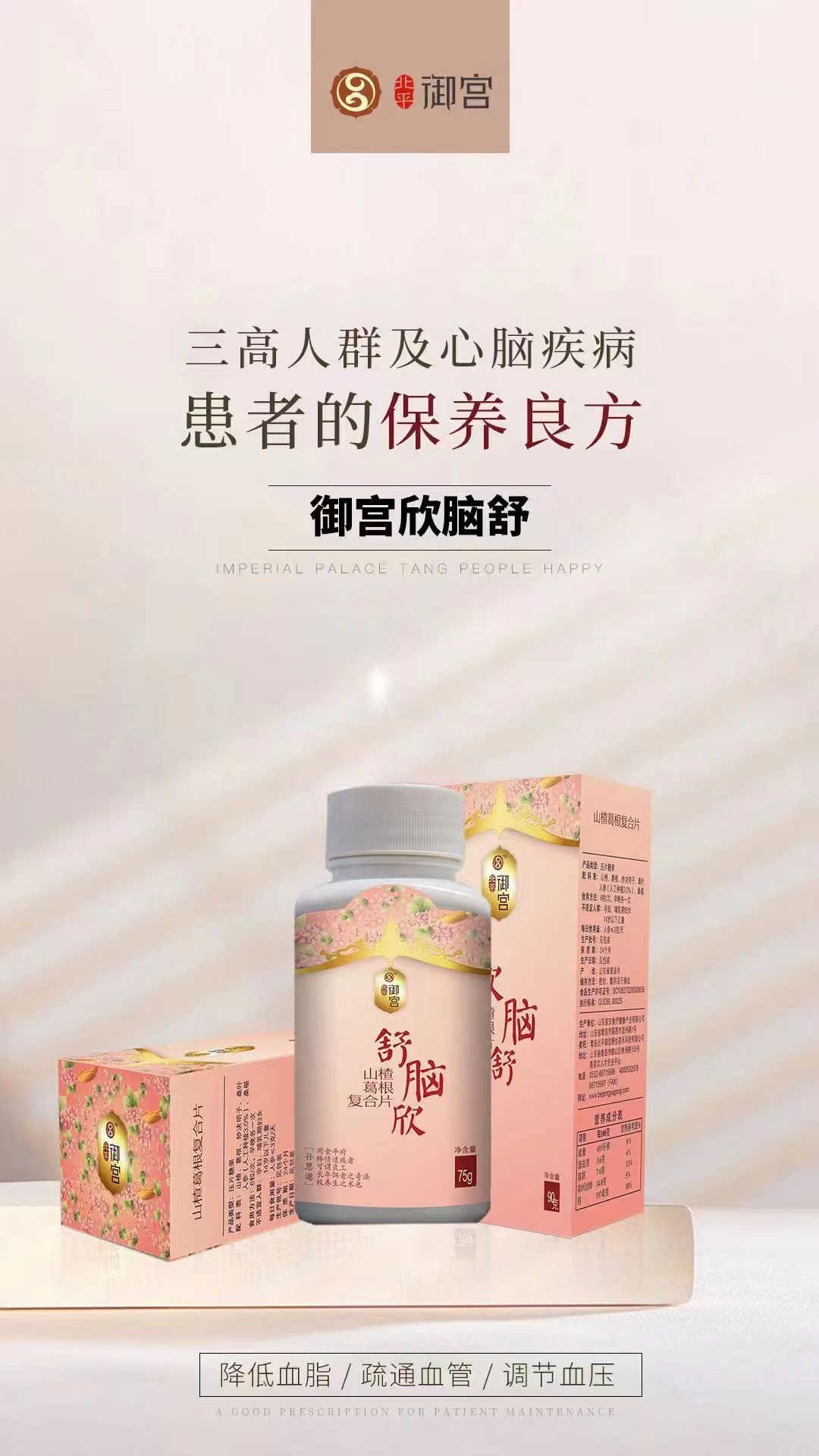 微信图片_20250326161254.jpg