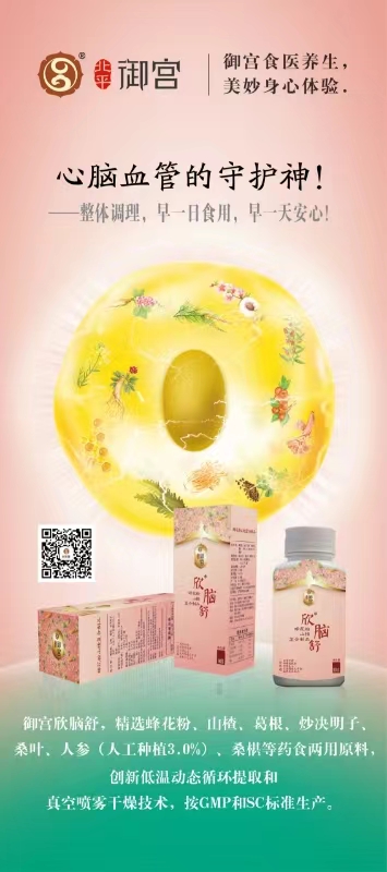 微信图片_20250326161307.jpg