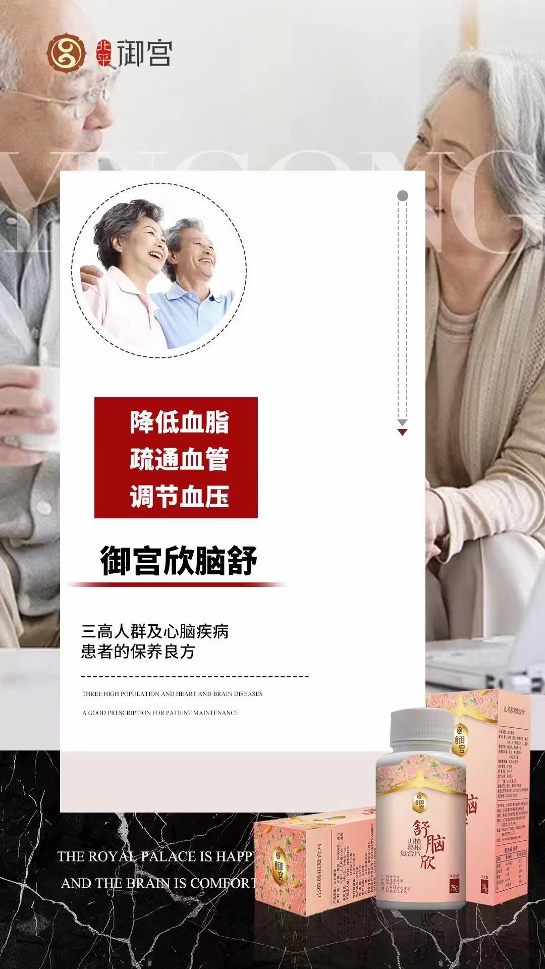 微信图片_20250326161300.jpg