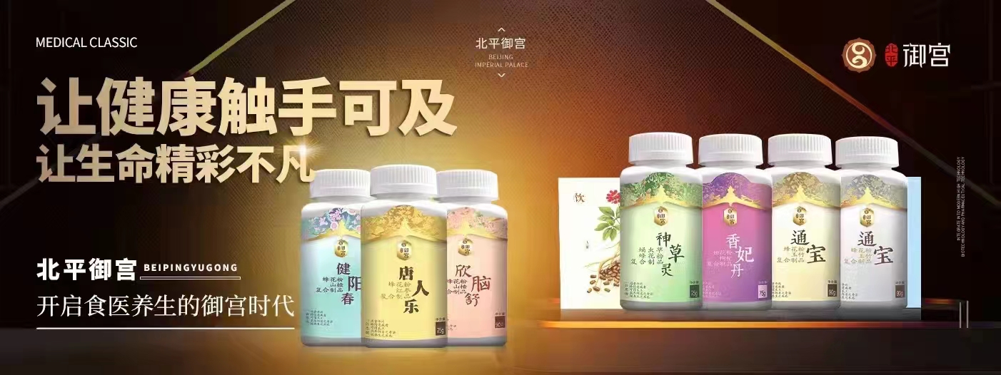 微信图片_20250407101253.jpg