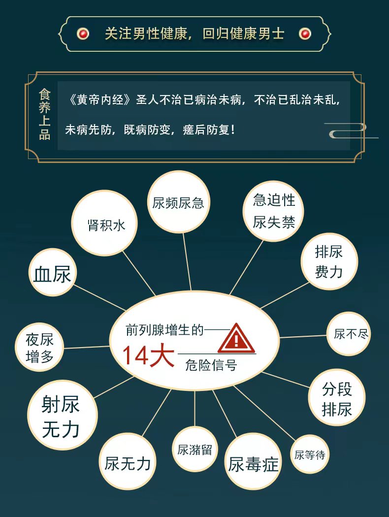 微信图片_20250411155923.jpg