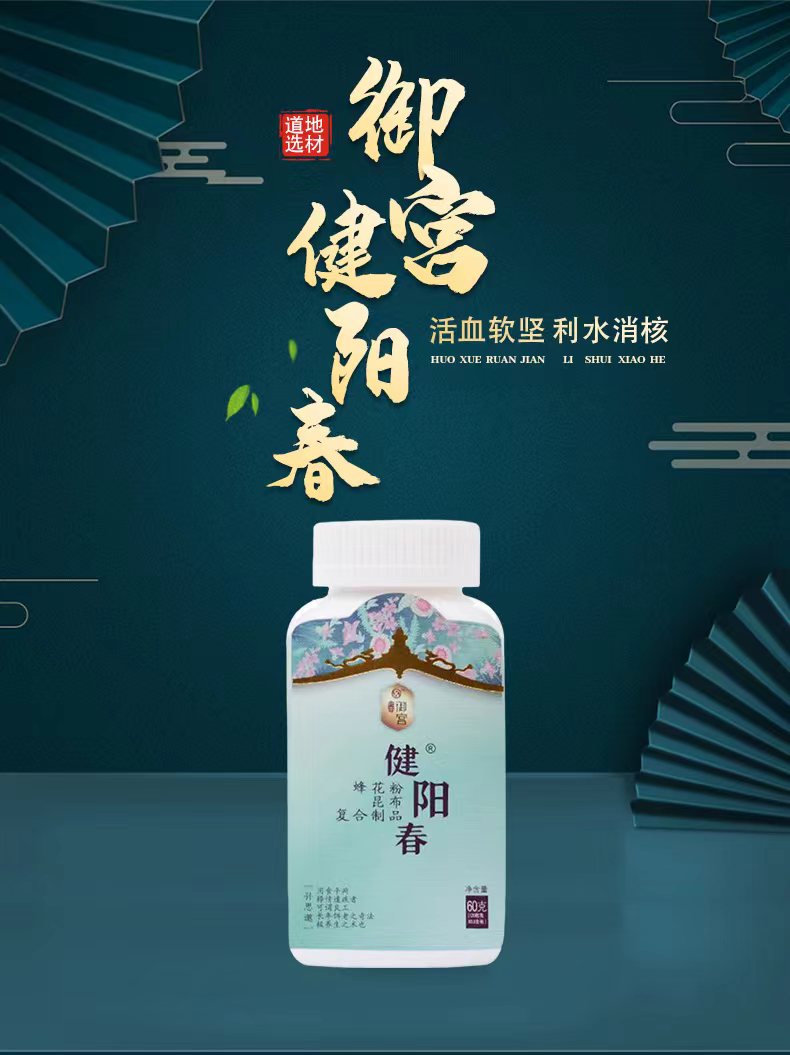 微信图片_20250411155843.jpg