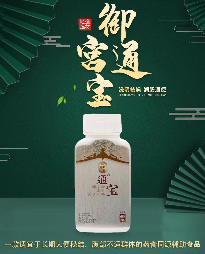 微信图片_20250418135848.jpg