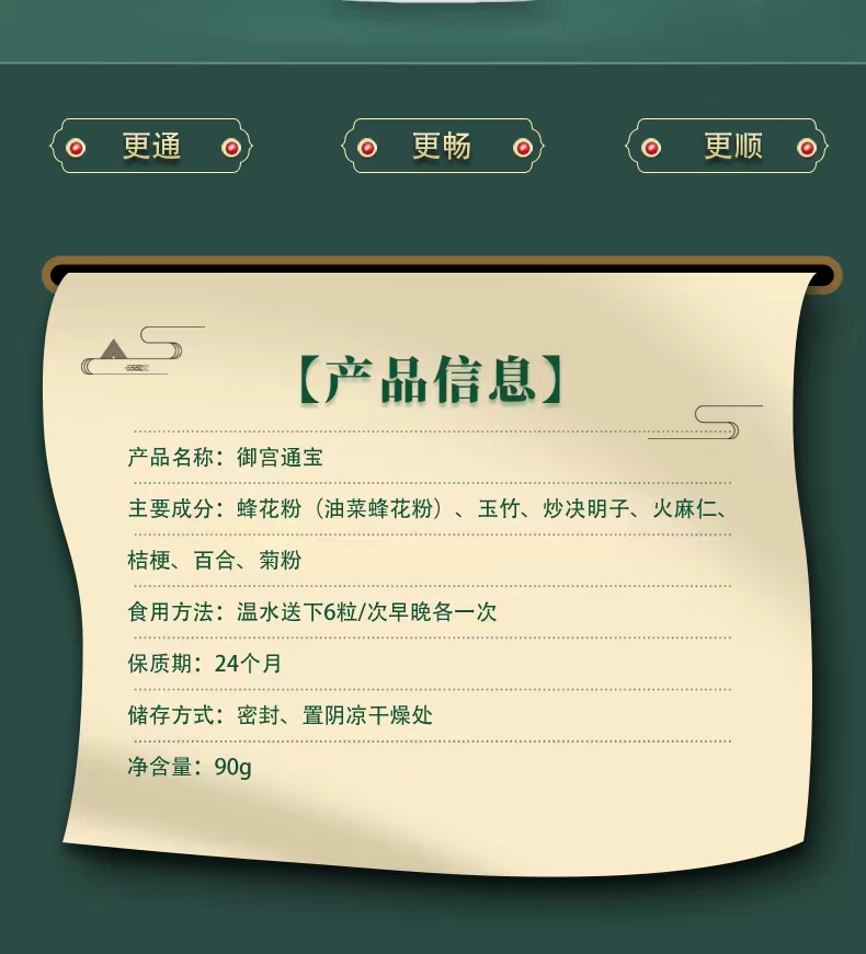微信图片_20250418135858.jpg