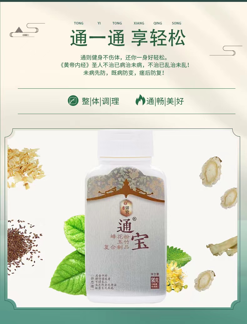 微信图片_20250418135912.jpg