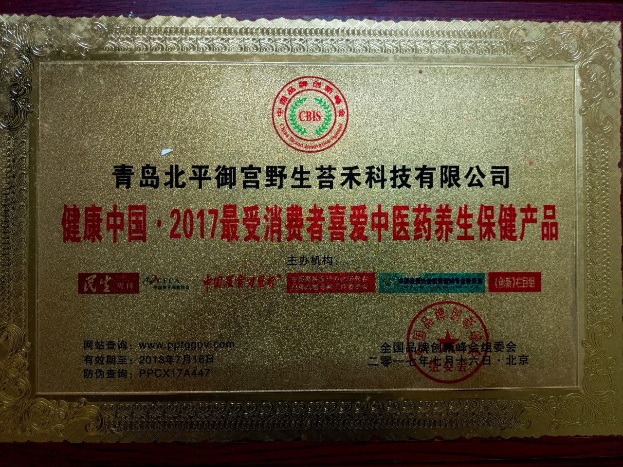 微信图片_20260522150021_890_266.jpg
