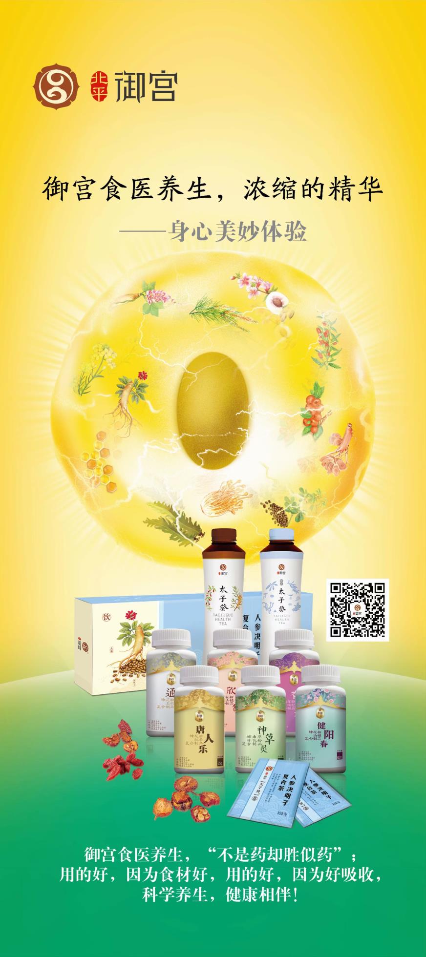 微信图片_20260521180724_870_266.jpg