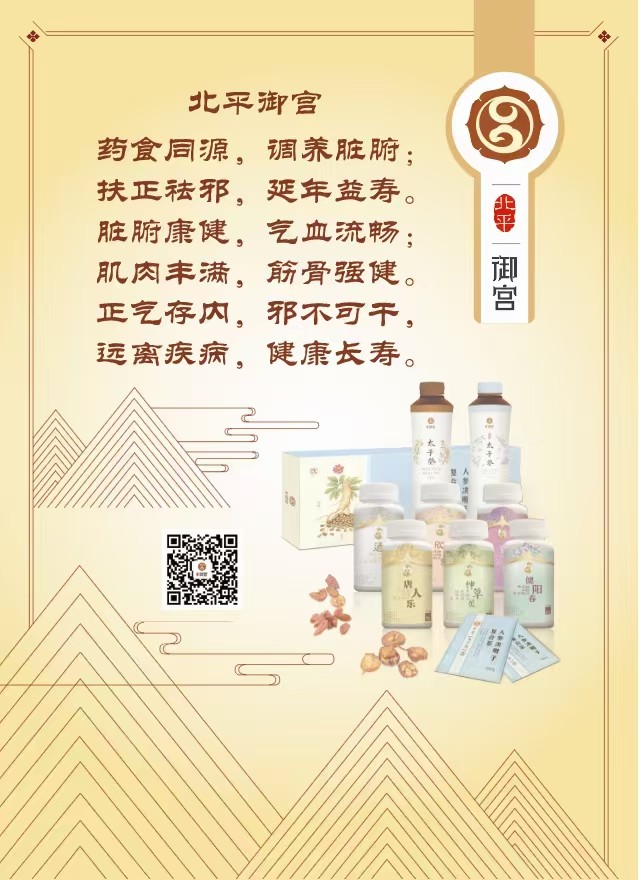 微信图片_20260601155943_981_266.jpg