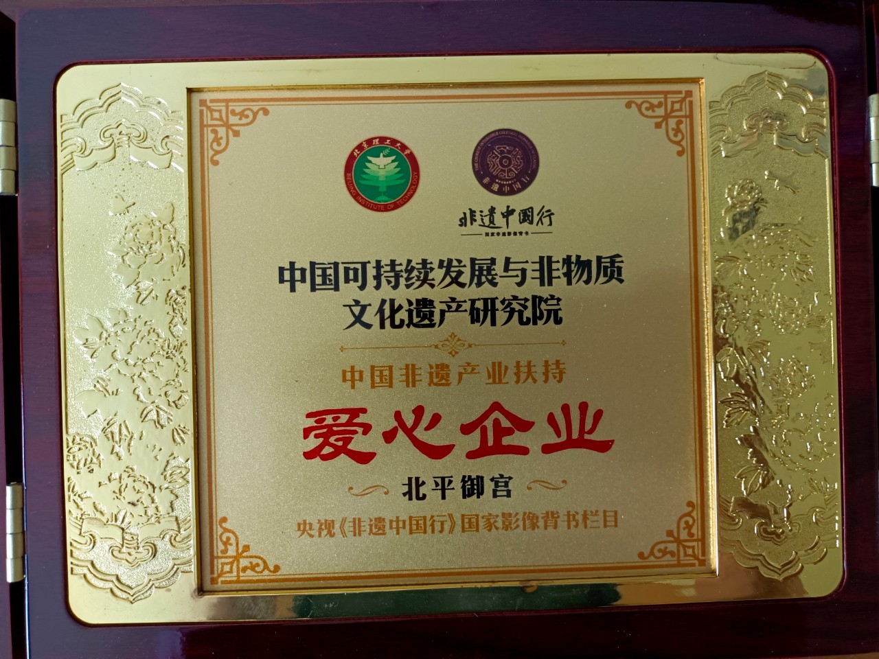 微信图片_20260703055552_4_268.jpg